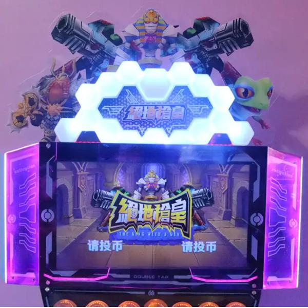 32 Inch HD Children Gun Emperor Shooting Arcade Game Machine Enjoyable