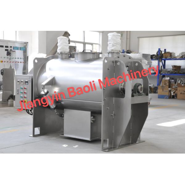 Food Industry SUS 150Kg Horizontal Plough Mixer