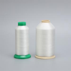 China 0.10mm Polyamide Yarn Invisible Embroidery Thread Synthetic Monofilament Yarn on sale