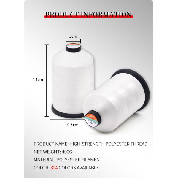 400g High Strength Nylon Thread Tex135 420D/3 Polyester Leather Sewing Thread for Goods