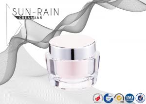 China Pink mini cream jar clear plastic cosmetic jars bottle for eye care 15ml 30ml SR-2398A on sale