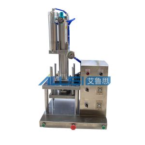 Semi-Automatic Eye Shadow Lab Scale Cosmetic Powder Pressing Machine