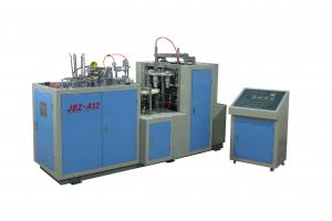 Best Automatic Single PE Coated Paper Tea Cup Making Machine Chain Running Stable wholesale