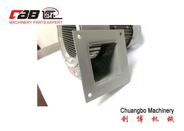 Cheap CBB DF-5 550w 380V 2800Rpm Industrial Blower Fan for sale
