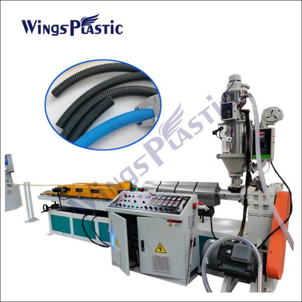 Cheap PP PE Corrugated Plastic Pipe Extruder Flexible Corrugated Tube Extrusion Line for sale