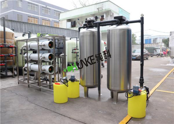 Cheap 3000L Per Hour Industrial Reverse Osmosis Water Treatment Plant / RO Water Unit for sale