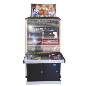 China 32 Inch Display Coin Op Arcade Machines , King Of Fighters Arcade Cabinet on sale