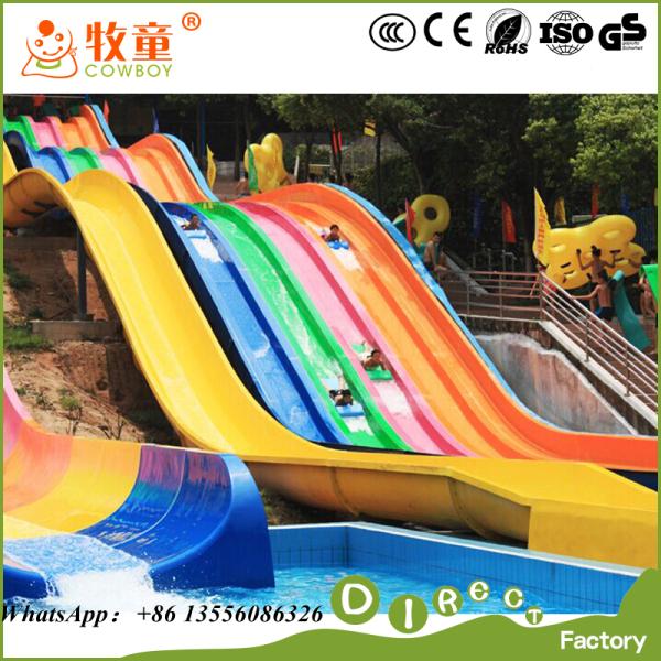 China manufacturers colorful fiberglass rainbow water slides for Amusement water park