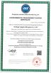 Weifang Yongda FRP Co., Ltd. Certifications
