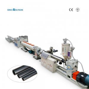 Best HSJ-80/33 Water Supply PE Pipe Making Machine 80-120kg/H wholesale