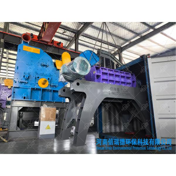 Aluminum Shredder Machine for Scrap Recycling
