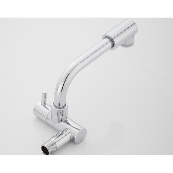 314 SUS Concealed Basin Mixer