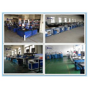 Chongqing Bende Machinery Co., Ltd.