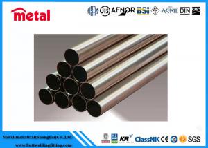 Best Seamless UNS N06030 C71500 Copper Welded Steel Pipe wholesale