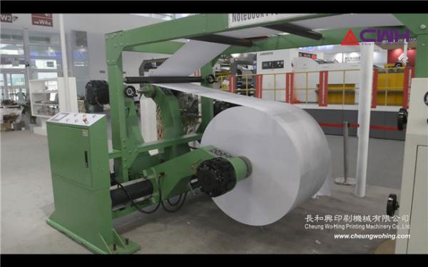 Cheap Energy Saving Notebook Making Machine With Spine Taping Easy Operation for sale