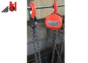 Polished Load Manual Chain Block Come Along 11000 Ibs 10ft
