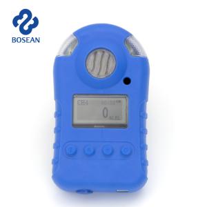 Fast Response Speed Single Gas Detector With Diffusion Sampling Method