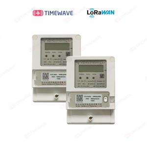 China Civil LoRaWAN Smart Electric Meter Monitoring Meters Multifunctional Energy Meter MID Energy Meter For Home on sale