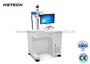 Best High Marking Accuracy Stable Performance Little Power Consumption UV Laser Marking Machine wholesale