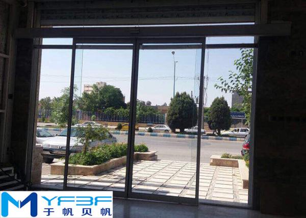 Cheap Durable Automatic Sliding Door Operator User Friendly With Exquisite Design for sale