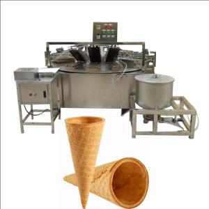Best Beverage Factory Gas Heating Automatic Waffle Cone Making Machine wholesale