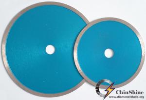 China Turbo Rim Diamond Tip Cutting Disc , Diamond Cutting Wheels For Concrete on sale