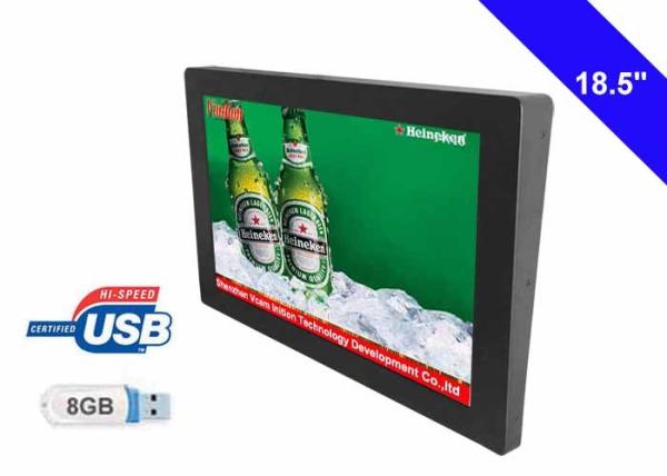 Cheap Simply Plug and Play Bus LCD Display Digital Advertising LCD Media TV Screen for sale