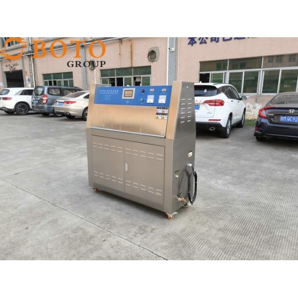 VG95218-2 UV Aging Test Chamber Climatic Chamber UV-A Mathine UV Exposure Chamber