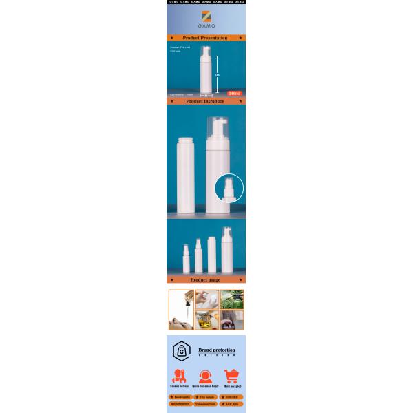 Empty Plastic Foam Pump Bottle 240ml White PET For Facial Cleanser