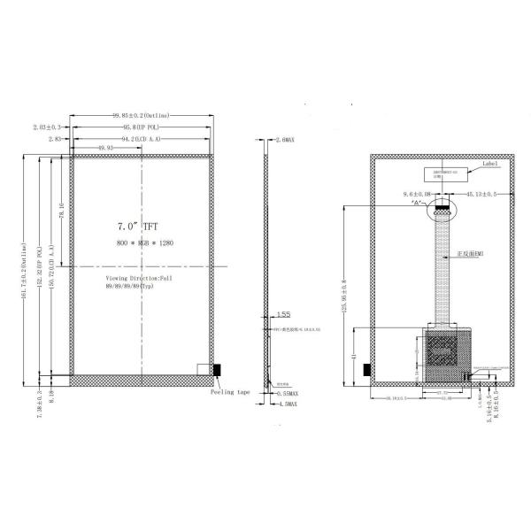 High Definition 800x1280 7 Inch TFT LCD Screen 400nits MIPI Interface LCD Module