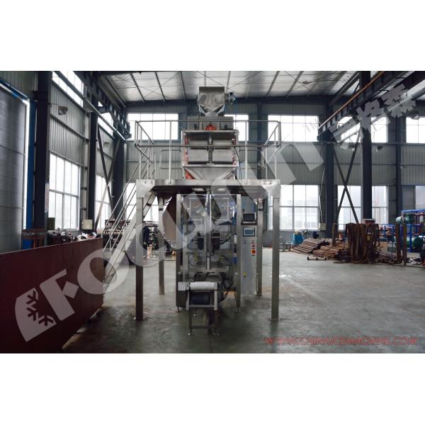 Ice Filling Material Fully Automatic Ice Packer for Time-Saving Packaging Solutions