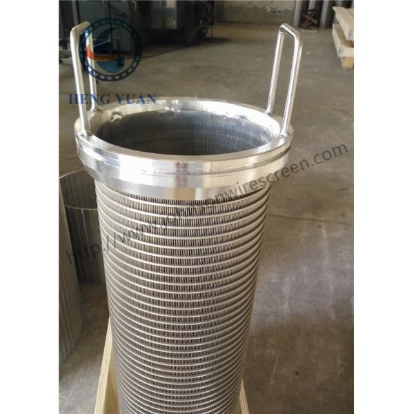 High Efficiency Rotating Screen Filter For Fertilizer / Stone / Mineral