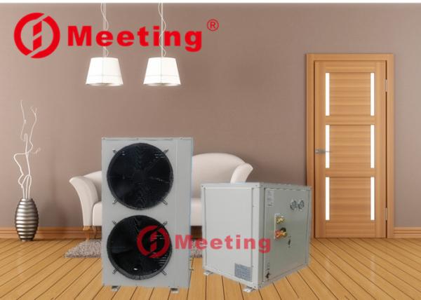 Cheap 400L/H Inverter Split System Heat Pump Automatically Defrosting for sale