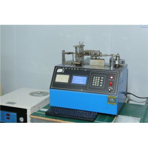 Shenzhen Seacent Photonics Co.,Ltd.