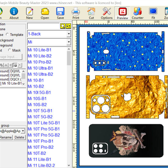 Daqin Software Design Mobile Skin Cutting Machine Program Customized