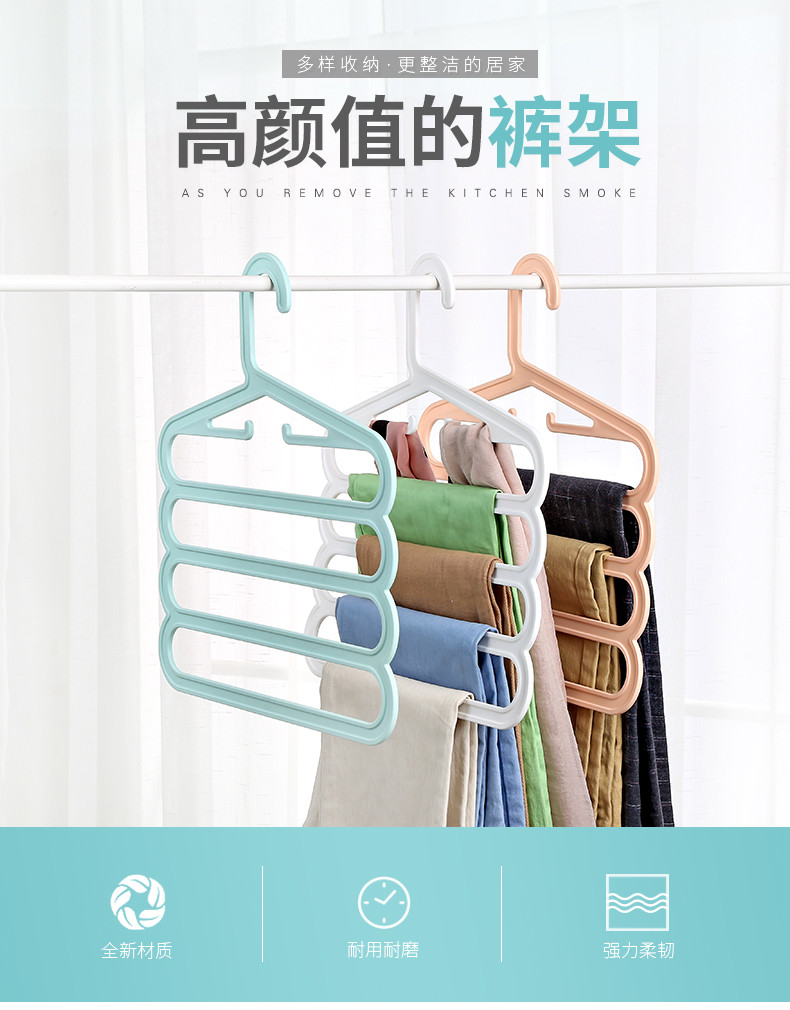 Anti Slip Space Saving Coat Hangers For Children Baby Clothes Socks