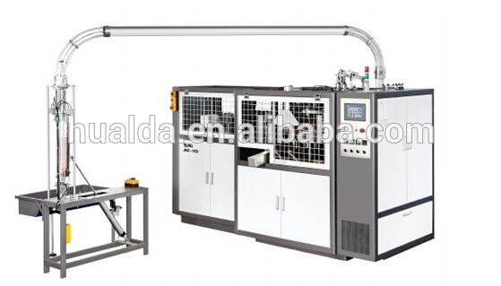 HLD-12D Paper Cup Forming Machine.jpg