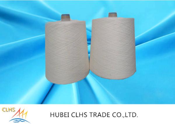 Cheap Eco friendly polyester fibers manufacturer oeko tex 100% polyester ring spun yarn for sale