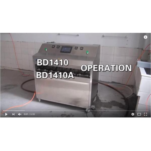 Upgraded Bottle Shape Bag Pure Water Filling Machine | Sealing Machine