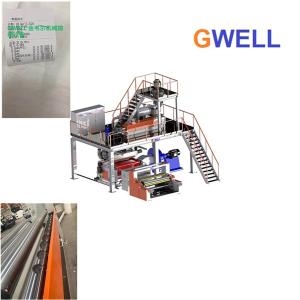 Best Polypropylene PP Meltblown Nonwoven Production Line Fabric Extrusion wholesale