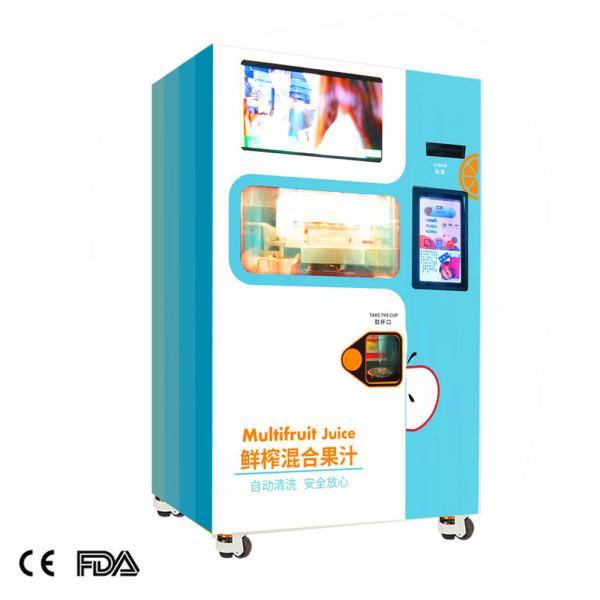Cheap Freshly Squeezed Orange Juice Vending Machine Customized Orange Juice Vending Machine for sale