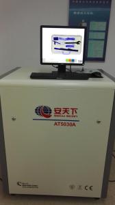 Best Multi Language Handbag X Ray Baggage Scanner Apply To Embassy wholesale