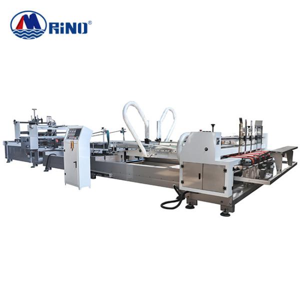 Cheap 200 M/Min Automatic Folder Gluer Stitcher Machine For Carton Box for sale