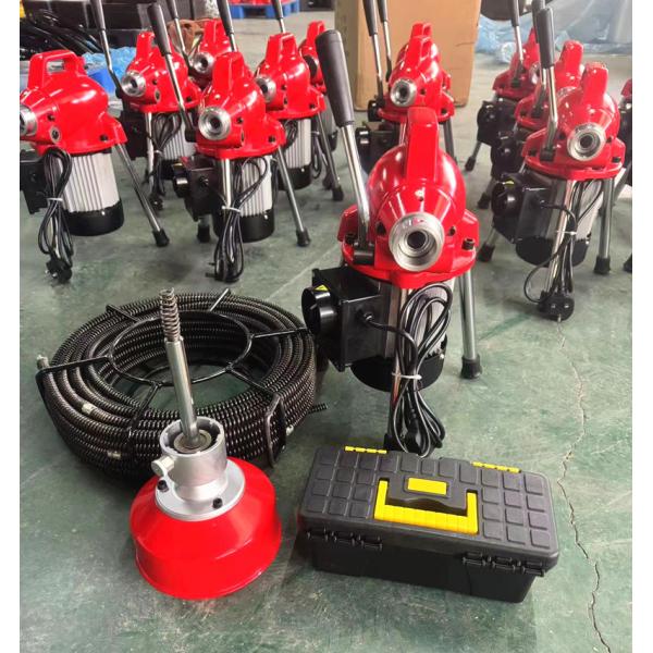 STD75B Drain Cleaning Machine 3/4"-4" (20-100mm) drain cleaner with 16mm, 22mm, 30mm cables