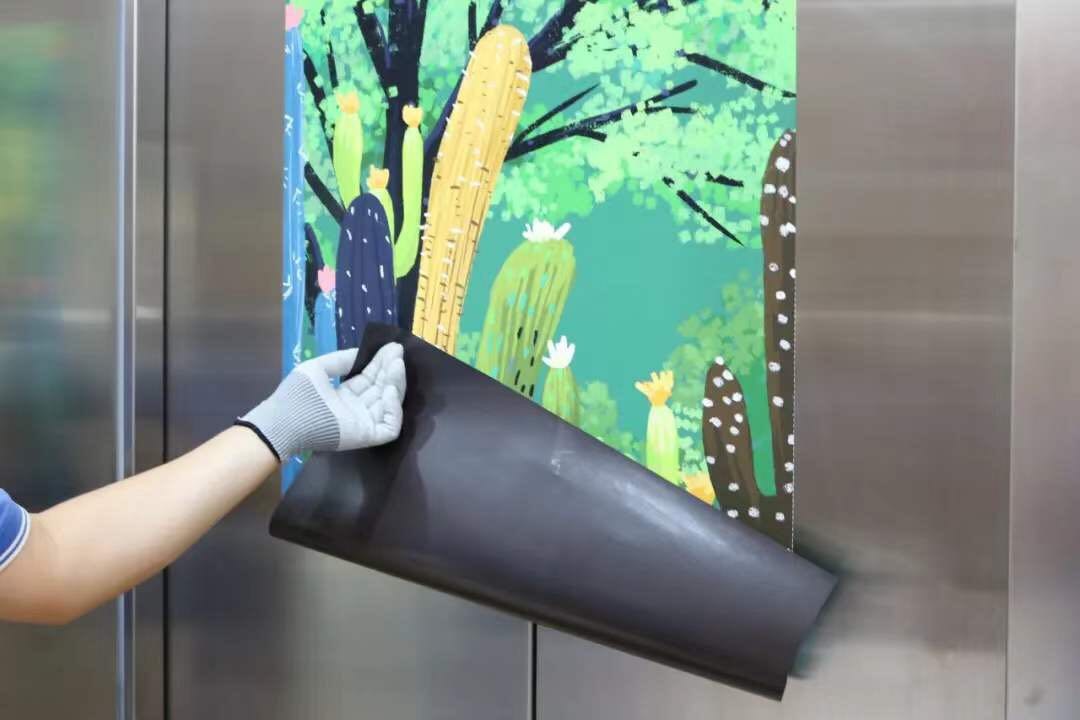 Printable Magnetic Sheet Rolls