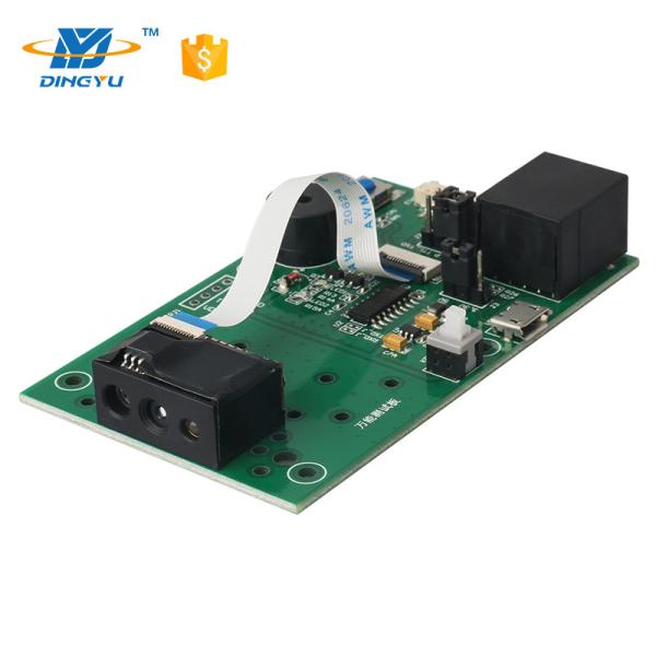 Cheap Practical Embedded Barcode Reader Module With 2D Codes CMOS Image Recognition for sale