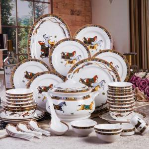 Best Dinner Set Cutlery Tableware/european Cutlery Dinnerware Set Porcelain Tableware and Ceramics Kitchenware wholesale