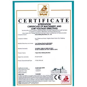 Ruian Ruiting Machinery Co., Ltd. Certifications