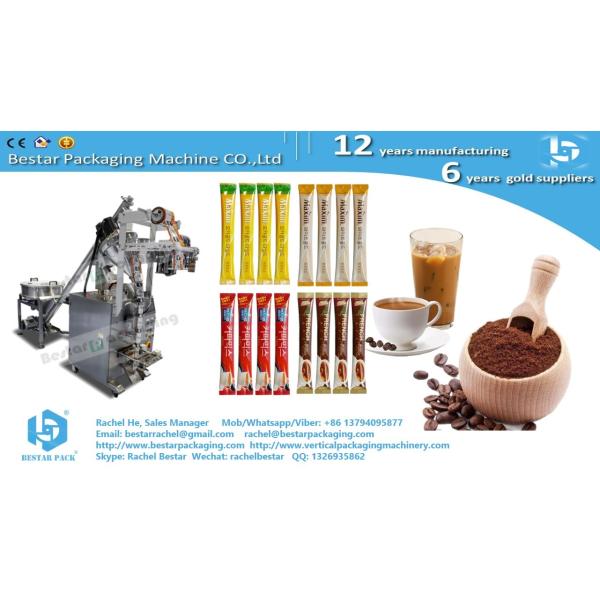 Instant coffee powder 3 side sealing sachet packaging machine BSTV-160F