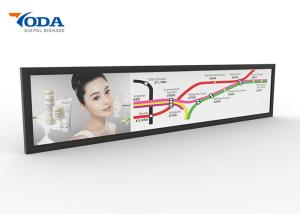 Digital TFT Stretched Bar LCD Display Full HD Customized Menu Language